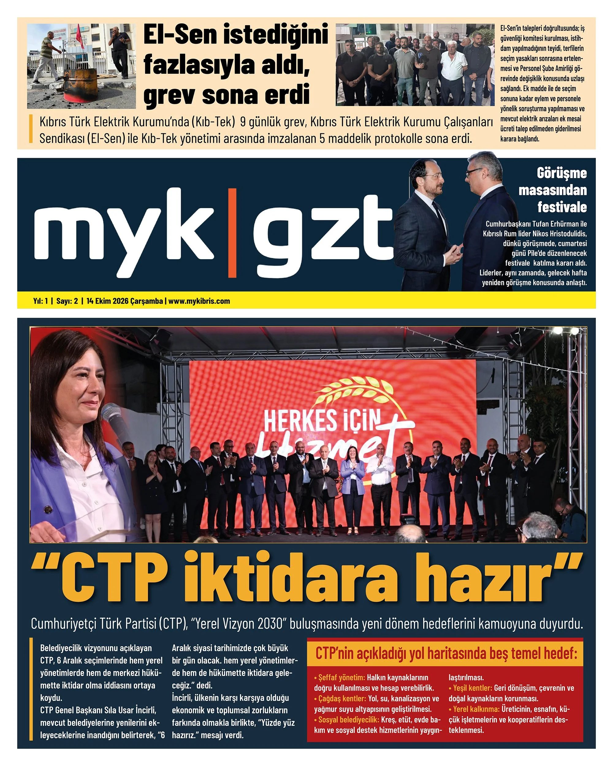 Gazete Manşetleri - 14 ekim 2026 - 5