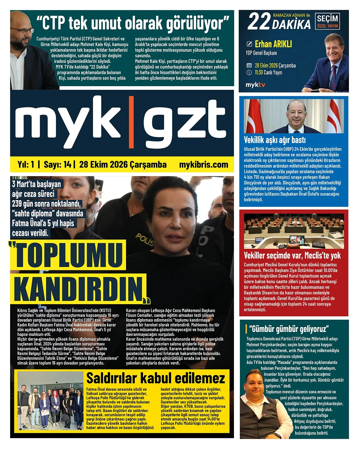 Gazete Manşetleri - 28 ekim 2026 - 13