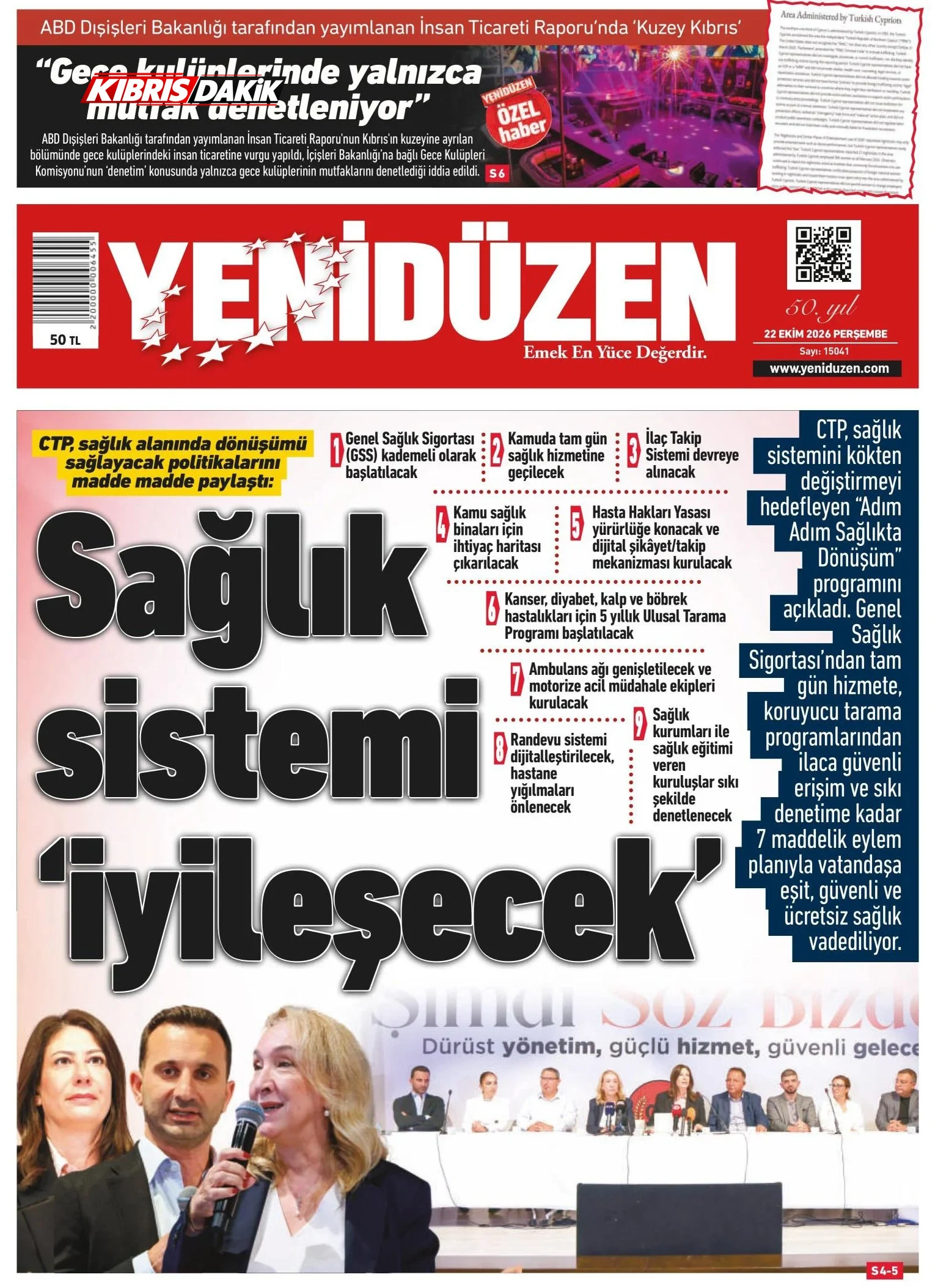 Gazete Manşetleri - 22 Ekim 2026 - 1